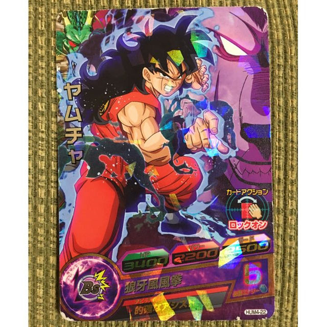 ドラゴンボールヒーローズ HUM4-22 プロモ ヤムチャの通販 by はるき's shop｜ラクマ