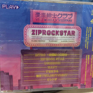 再New] ZIP ROCK STAR -変態紳士クラブ