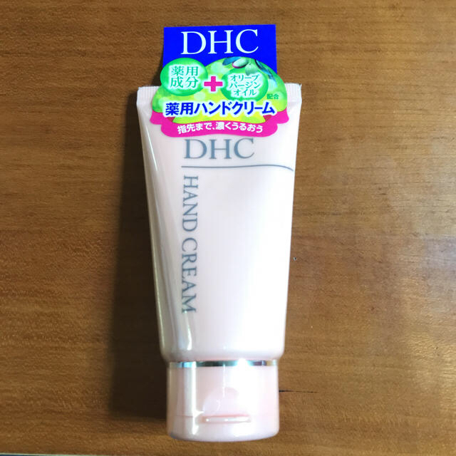 DHC(ディーエイチシー)のDHC 薬用ハンドクリーム コスメ/美容のボディケア(ハンドクリーム)の商品写真