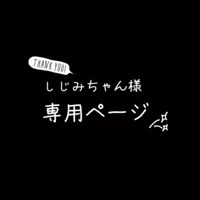 フェイクムートンルーズブルゾン