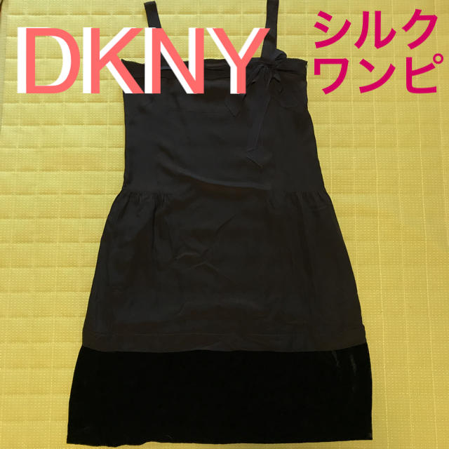 DKNY(ダナキャランニューヨーク)のダナキャラン ディーケーエヌワイ シルク ワンピース ドレス ベロア ベルベット レディースのフォーマル/ドレス(ミディアムドレス)の商品写真