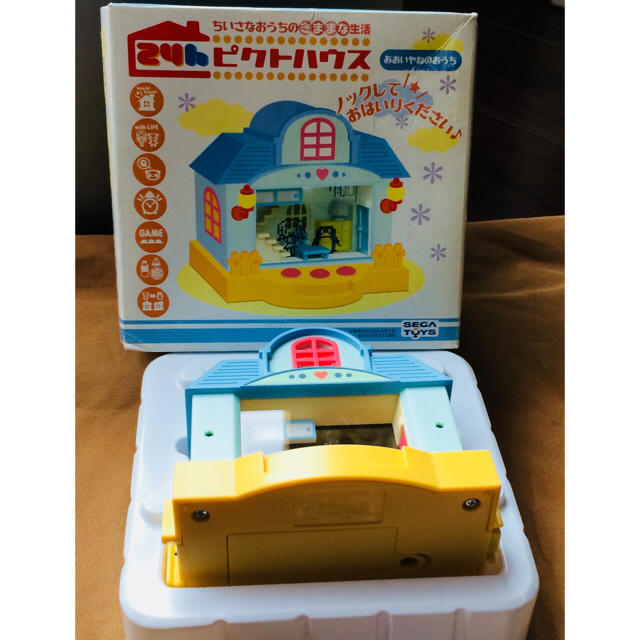 24hピクトハウス☆あおいやねのおうちの通販 by 手作り処 24hピクトハウス☆あおいやねのおうちの通販 by 手作り処