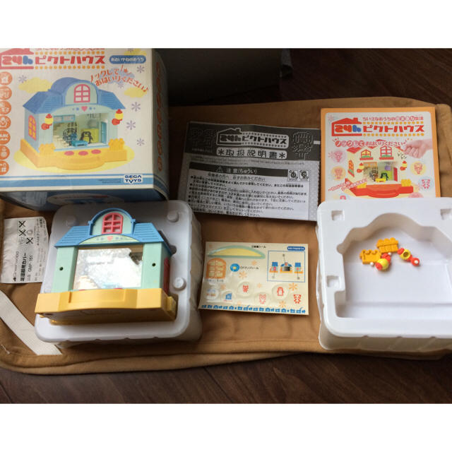 24hピクトハウス☆あおいやねのおうちの通販 by 手作り処 24hピクトハウス☆あおいやねのおうちの通販 by 手作り処