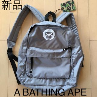 アベイシングエイプ(A BATHING APE)の新品☆エイプ マイロ デイバッグ リュック(リュック/バックパック)