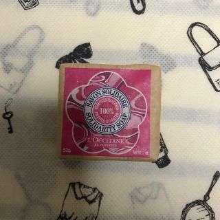 ロクシタン(L'OCCITANE)のロクシタン(その他)