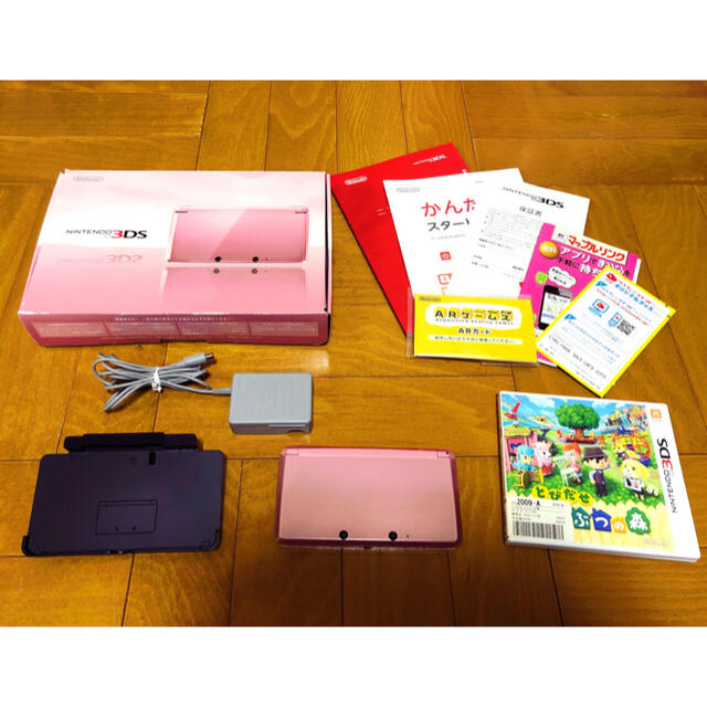 生産終了】3DS ミスティピンク＋どうぶつの森ソフト-