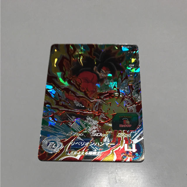 ドラゴンボールヒーローズ バーダック エンタメ/ホビーのトレーディングカード(その他)の商品写真