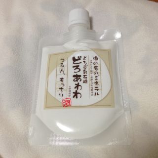 どろあわわ(その他)