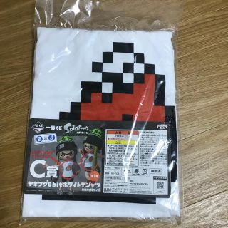 ニンテンドウ(任天堂)のスプラトゥーン1 一番くじ(キャラクターグッズ)