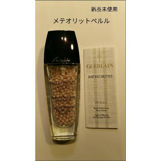 ゲラン(GUERLAIN)のGUERLAIN/ゲラン
メテオリットペルル 30ml(化粧下地)