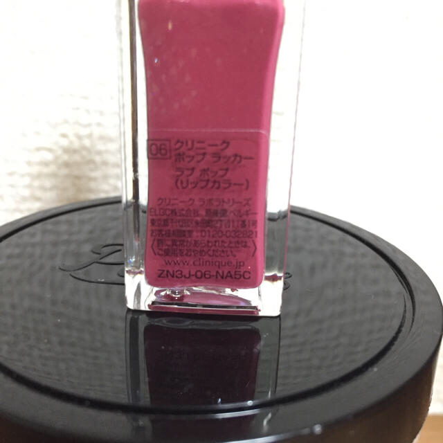 CLINIQUE(クリニーク)のクリニーク  リップライナー コスメ/美容のベースメイク/化粧品(リップライナー)の商品写真