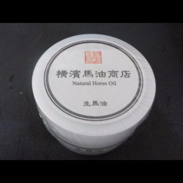 【新品】横濱馬油商店 生馬油 シルバー 50g コスメ/美容のスキンケア/基礎化粧品(フェイスオイル/バーム)の商品写真