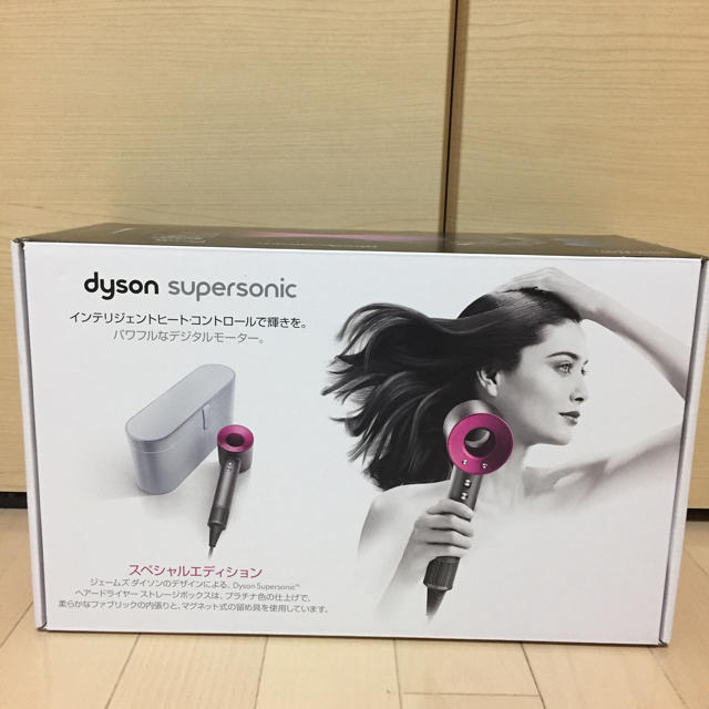 Dyson(ダイソン)のダイソン ヘアドライヤー 新品未使用品 スマホ/家電/カメラの美容/健康(ドライヤー)の商品写真