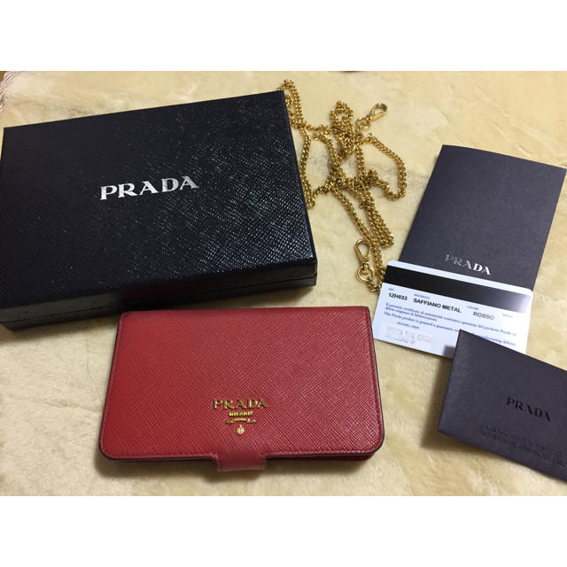 【あすつく】 PRADA - iPhoneケース プラダ iPhoneケース - covid19.ins.gov.mz