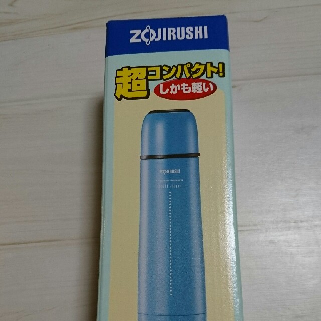 象印(ゾウジルシ)の象印 ステンレスボトル インテリア/住まい/日用品のキッチン/食器(タンブラー)の商品写真