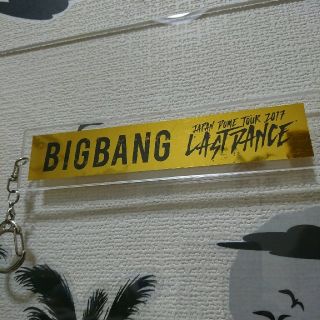 BIGBANG キーホルダー(K-POP/アジア)