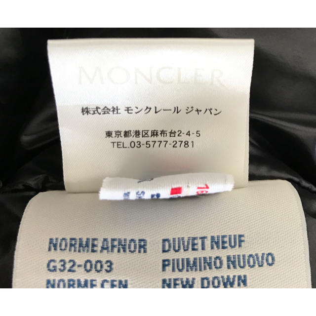 がそれ MONCLER サイズ0の通販 by shop｜モンクレールならラクマ - モンクレール されており