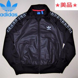 アディダス(adidas)の★美品★アディダスオリジナルス◇トラックジャケット◇ブラック (ジャージ)