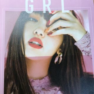 グレイル(GRL)の雑誌(ファッション)