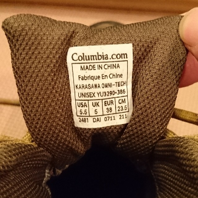Columbia(コロンビア)のColumbia カラサワ レディースの靴/シューズ(スニーカー)の商品写真