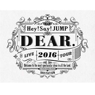 ヘイセイジャンプ(Hey! Say! JUMP)のHey! Say! JUMP LIVE TOUR 2016 DEAR. 初回(ミュージック)