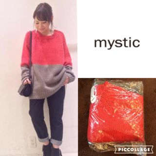 ミスティック(mystic)の《11/8までの最安値》mystic ハイライト ニット (ニット/セーター)