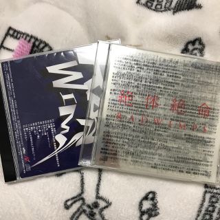 RADWIMPS CD(ポップス/ロック(邦楽))