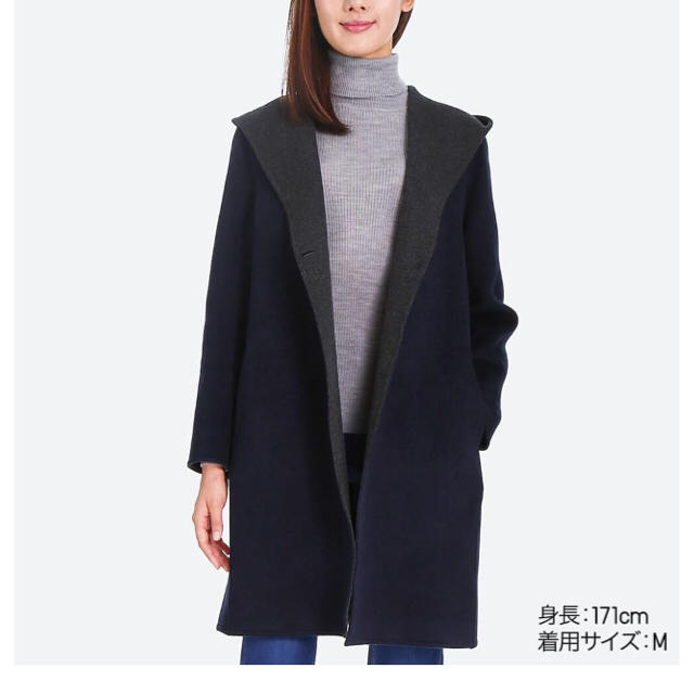 UNIQLO(ユニクロ)のユニクロ 今季コート♡ダークグレー♡ レディースのジャケット/アウター(ロングコート)の商品写真