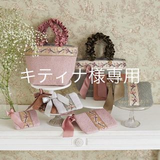 メゾンドフルール(Maison de FLEUR)の※キティナ様専用※ フラワー刺繍トートバッグ ピンク&グレー(トートバッグ)