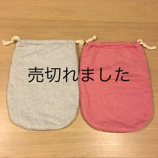 ムジルシリョウヒン(MUJI (無印良品))の美品 【無印良品】湯たんぽカバー(その他)