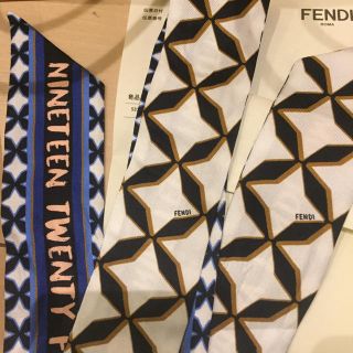 FENDI - 2017新作 FENDI ツイリー ラッピー ストラップユー モンスター