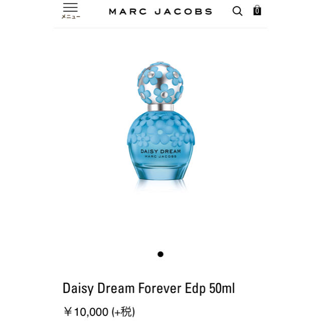 MARC JACOBS(マークジェイコブス)の＊MARC JACOBS 香水＊ コスメ/美容の香水(香水(女性用))の商品写真