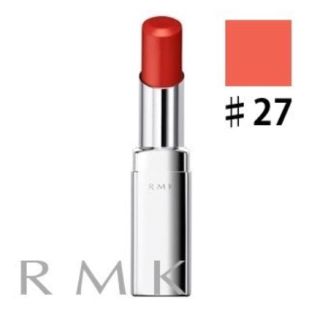 アールエムケー(RMK)のRMK イレジスティブルリップス C 27 Orange オレンジ(口紅)