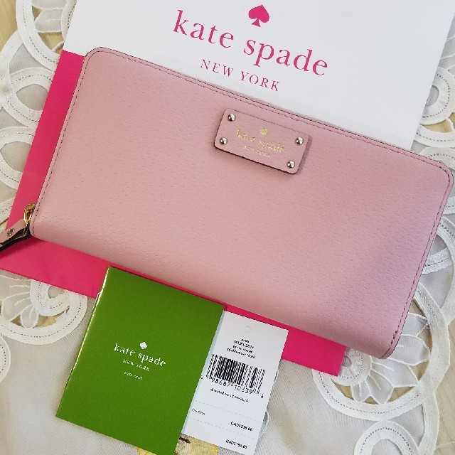 ☆kate spade☆ケイトスペード☆長財布レザーサイズ