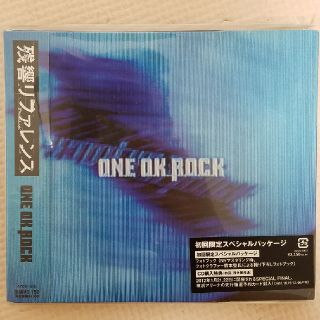 ワンオクロック(ONE OK ROCK)のX'mas sale★残響リファレンス/初回盤(ポップス/ロック(邦楽))