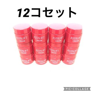 アスタリフト(ASTALIFT)のアスタリフト クリーム 5g x 12個(フェイスクリーム)