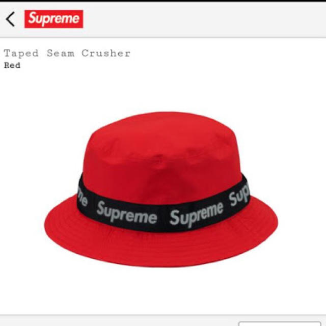 新品 17aw supreme taped seam crusher 赤 M/L 新品 17aw supreme taped seam crusher 赤 M/L