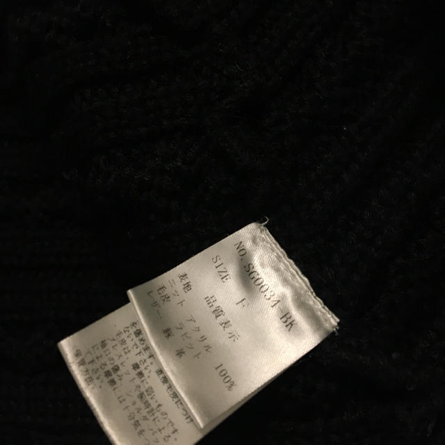 Rady(レディー)のrady ラビットファーポンチョ フリーサイズ♡ブラック レディースのジャケット/アウター(ポンチョ)の商品写真