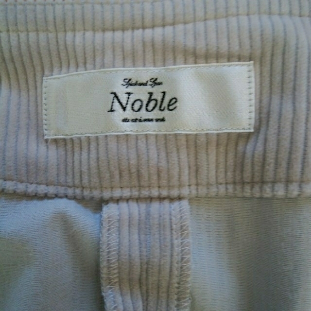 Noble(ノーブル)のnozawa-na様☆専用　ありがとうございます レディースのスカート(ひざ丈スカート)の商品写真