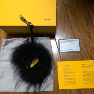 フェンディ(FENDI)の阪急購入正規品 フェンディ モンスターチャーム fendi(キーホルダー)