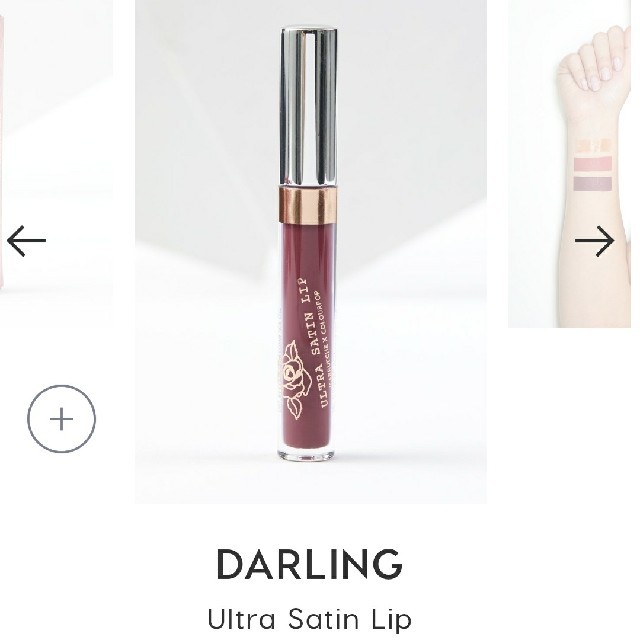 colourpop(カラーポップ)のcolourpop Darling ultra satain lip コスメ/美容のベースメイク/化粧品(口紅)の商品写真