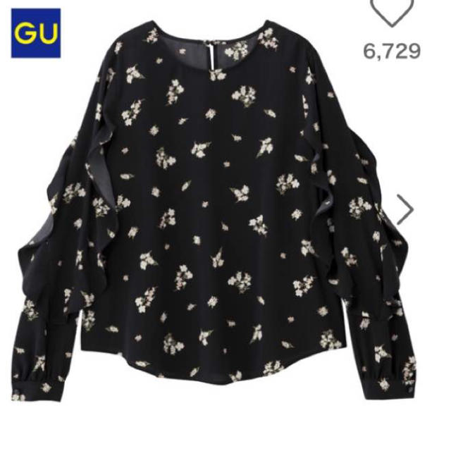 GU(ジーユー)の試着のみ♡ラッフルブラウス定価1990 レディースのトップス(シャツ/ブラウス(長袖/七分))の商品写真