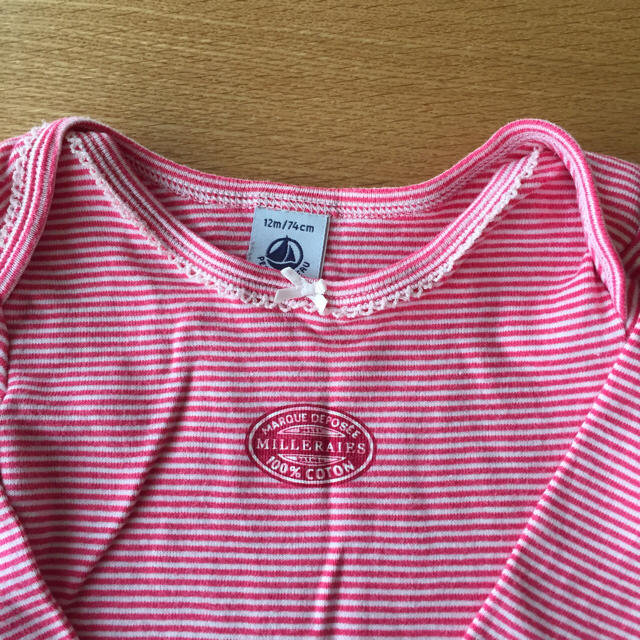 PETIT BATEAU(プチバトー)のプチバトー 長袖ボディスーツ 2枚 12m/74cm  キッズ/ベビー/マタニティのベビー服(~85cm)(肌着/下着)の商品写真