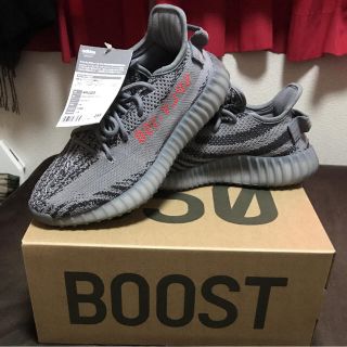 アディダス(adidas)のadidas yeezy boost 350 V2 us7,5 25,5㎝(スニーカー)