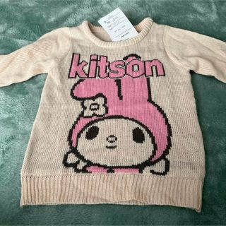 キットソン(KITSON)のマイメロ ニット(その他)