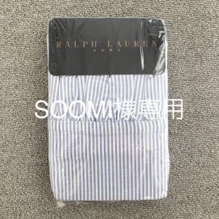 ラルフローレン(Ralph Lauren)の新品！ラルフローレンRalphLaurenHOMEオックスストライプピローシャム(シーツ/カバー)