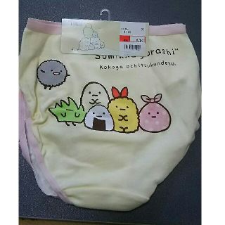 新品 165 ショーツ すみっコぐらし二枚セット パンツ(下着)