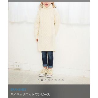 ブランシェス(Branshes)のブランシェス  ハイネック ニット ワンピース(ワンピース)