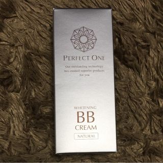 パーフェクトワン(PERFECT ONE)のパーフェクトワン ナチュラル(BBクリーム)