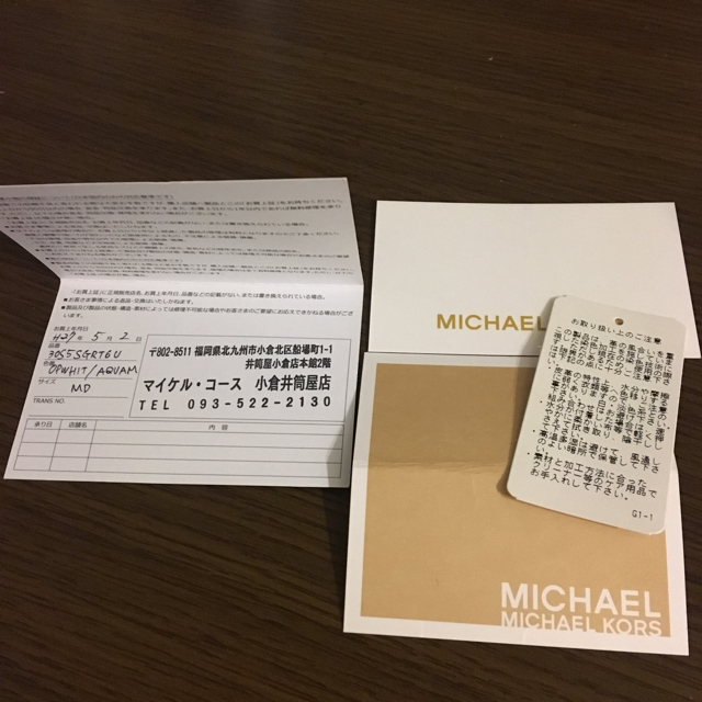 Michael Kors(マイケルコース)の今週まで限定値下げマイケルコースグリニッジバック レディースのバッグ(ショルダーバッグ)の商品写真